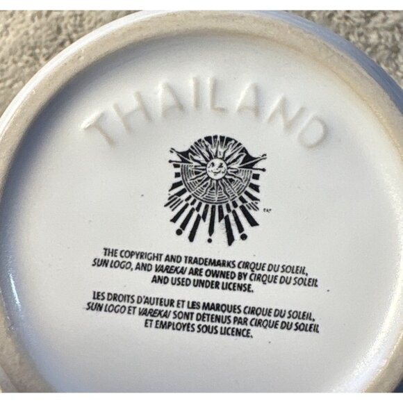 Cirque Du Soleil Varekai Mug Ceramic Green Blue Art Design Thailand - Picture 7 of 7